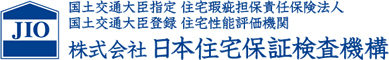 国の指定保険法人の瑕疵保険